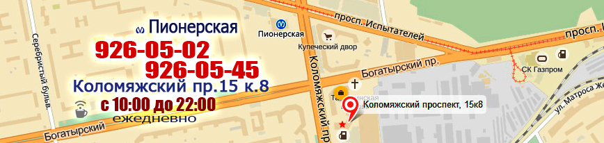 Ремонт пневмоподвески в Санкт-Петербурге Ремонт пневмоподвески в Петербурге